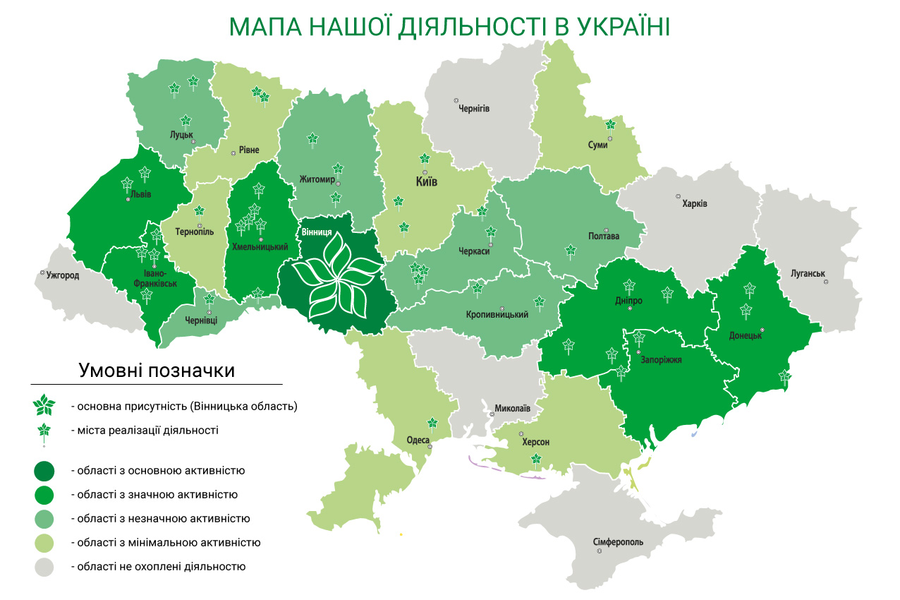 Ukraine-map-oblasti1